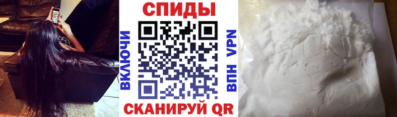 АМФЕТАМИН 98%  цена   Буйнакск 