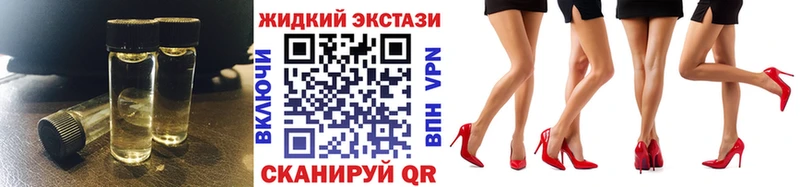 где можно купить   Буйнакск  Бутират 99% 