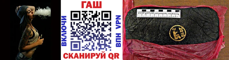 ОМГ ОМГ ссылки  цены   Буйнакск  ГАШИШ hashish 
