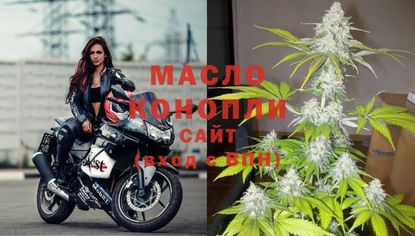 ешки Приозерск