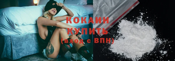 ешки Приозерск
