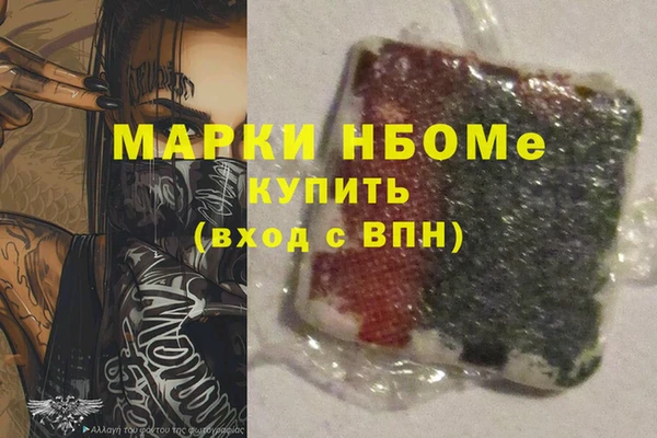 мяу мяу мука Верхнеуральск