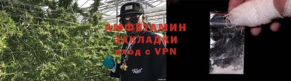 бутик Пролетарск