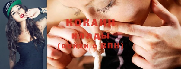 бутик Пролетарск