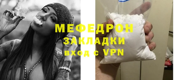 ешки Приозерск