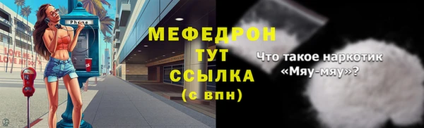 гашишное масло Белоозёрский