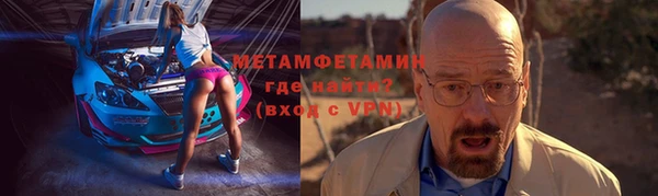 бутик Пролетарск