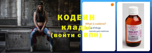 дживик Богданович