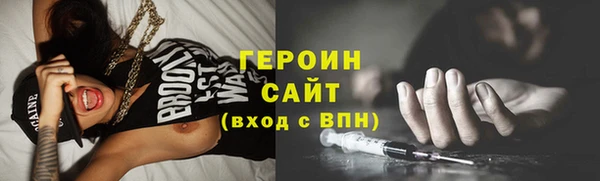 ешки Приозерск