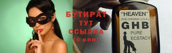 ешки Приозерск