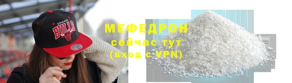 ешки Приозерск