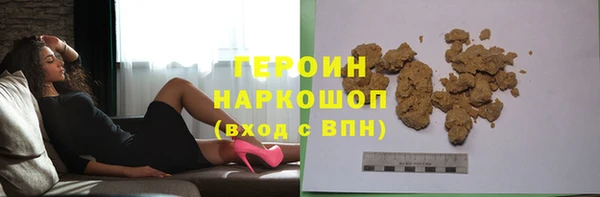 индика Верхний Тагил