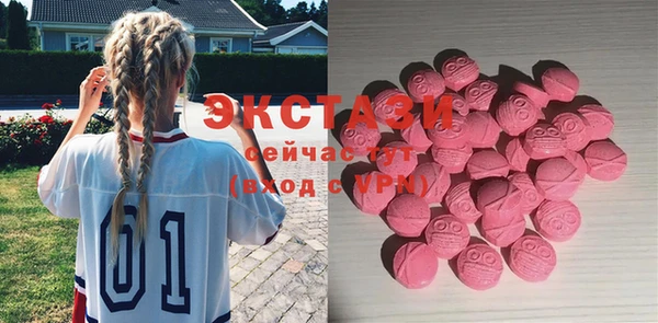 кокс Белокуриха