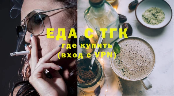 ешки Приозерск