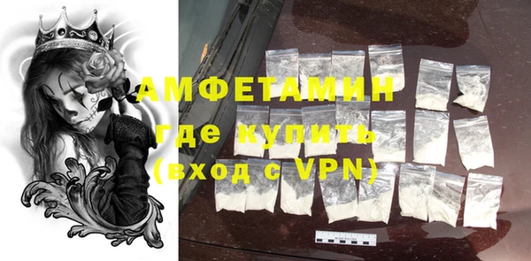 бутик Пролетарск