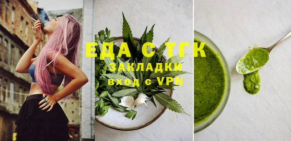 ешки Приозерск