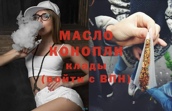 мяу мяу мука Верхнеуральск