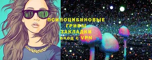 а пвп мука Зерноград