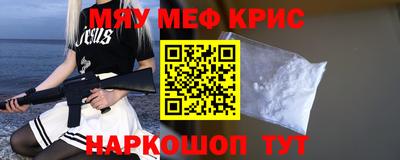 героин Абакан