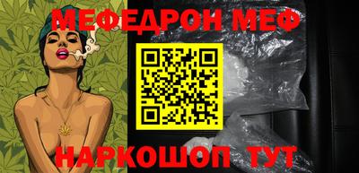 эйфоретик Гусев