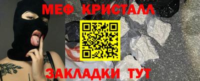 эйфоретик Гусев