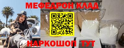 эйфоретик Гусев