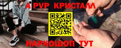эйфоретик Гусев