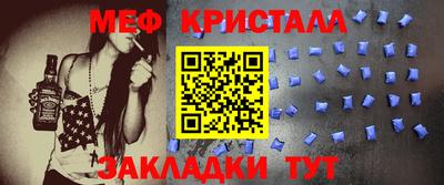 героин Абакан