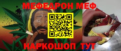 мдпв Азнакаево