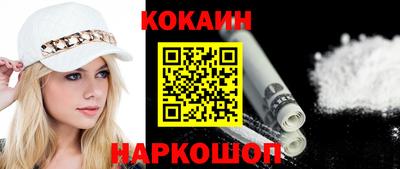 эйфоретик Гусев