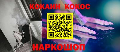 эйфоретик Гусев