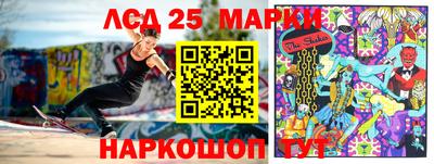 эйфоретик Гусев