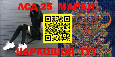 героин Абакан