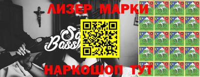 кристаллы Гусиноозёрск