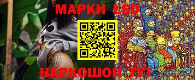 мдпв Азнакаево