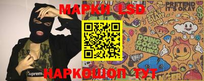 бошки Гусь-Хрустальный