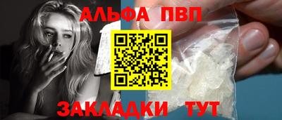 бошки Гусь-Хрустальный