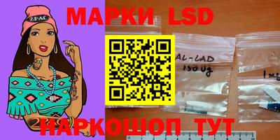 бошки Гусь-Хрустальный