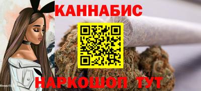 бошки Гусь-Хрустальный
