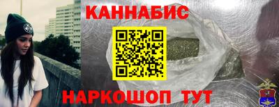 марки lsd Абинск