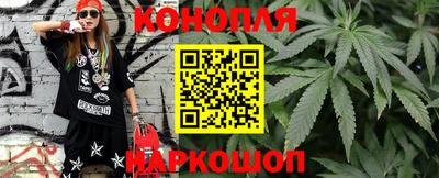кристаллы Гусиноозёрск