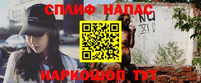 мдпв Азнакаево