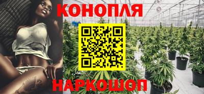 бошки Гусь-Хрустальный
