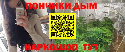 кристаллы Гусиноозёрск