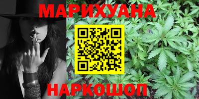 ешки Азнакаево