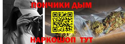 кристаллы Гусиноозёрск