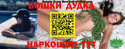 эйфоретик Гусев