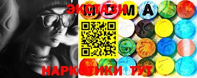 бошки Гусь-Хрустальный