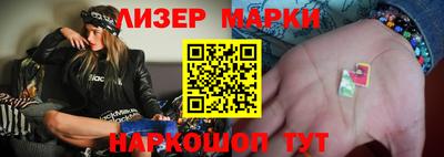 мдпв Азнакаево