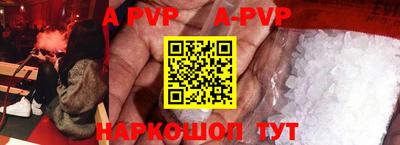 мдпв Азнакаево